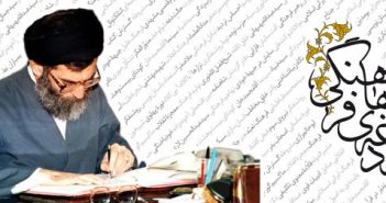 ۳ ) هر که بارش بیش، اجرش بیشتر