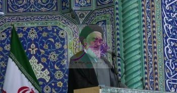 مطالبه ی صریح امام جمعه ی شهر قم از مسؤلین درباره حجاب و عفاف